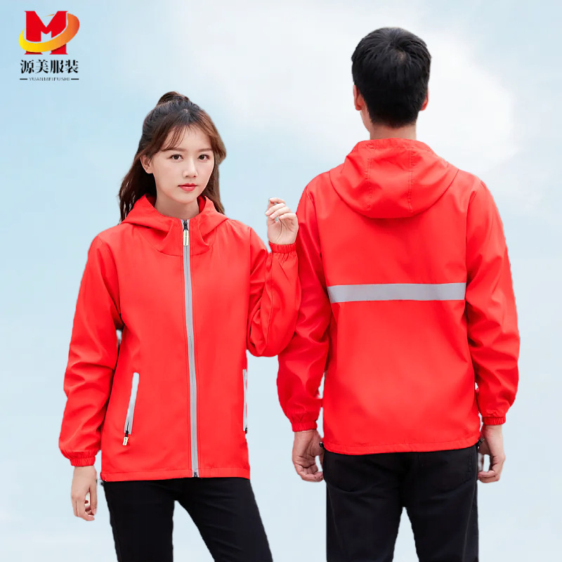 男女防风外套口袋拉链反光条连帽风衣工作服活动服批发定制logo|undefined