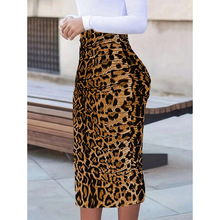 M 46611 Leopard High Waist Skirt ���Ƹ�������ȹ�羳����