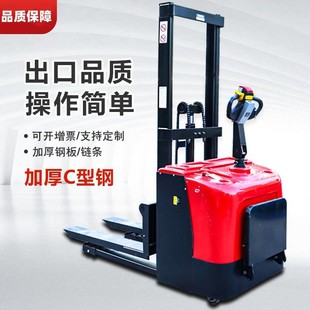 All-electric standing forklift 1 ton 2 ton electric forklift stacker semi-automatic loading and unloading truck hydraulic lifting