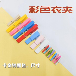 �S����Ƭ�A��ɫ�Aľ��Сľ�A���~ԭľɫ��ڊA25MM30MM30MMľˇ