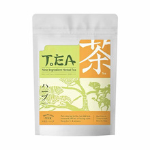 九味草本茶包温和草本植物独立包装花茶批发养生花茶包跨境花茶