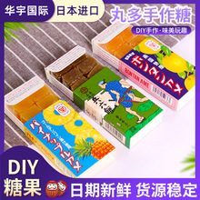 菠萝糖 菠萝糖品牌 图片 价格 菠萝糖批发 阿里巴巴