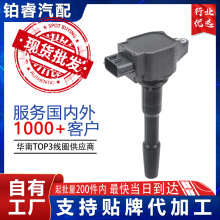 ���������Ȧ224332428R UF808���ñ��۱��ڰͲ�˹��ŵ���Ϳ��׼�
