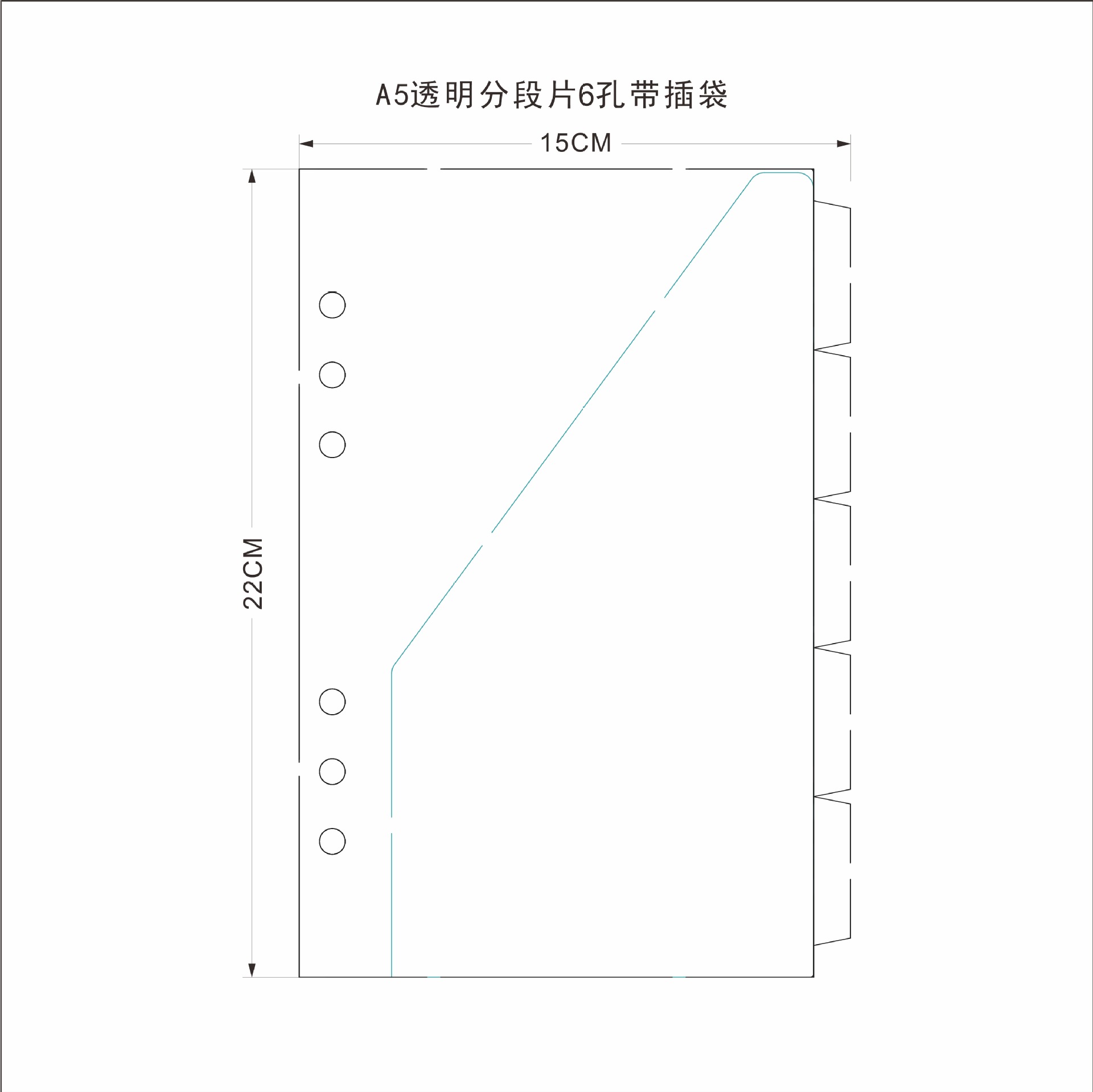Tranbo/Carpeta de índice de color transfronterizo estándar completo Página de categoría 11 agujeros A4 Papel de partición 5 páginas PP Carpeta de oficina 10