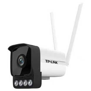 Pulian -4 million TL-IPC544H-W4-W20 Outdoor Waterproof Full Color Wireless Network Camera-LINK