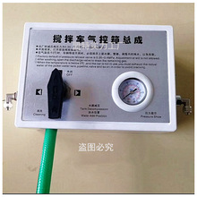 ͨ�Ô���܇�������係�ɻ�������܇ˮ������y�{���yˮ�ޜp���y