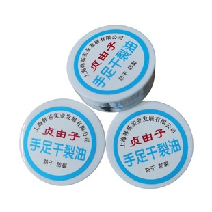 ؑ������������� �ѿ����_���� �o��˪ ÓƤ ���Ѹ� �ѿɌ�