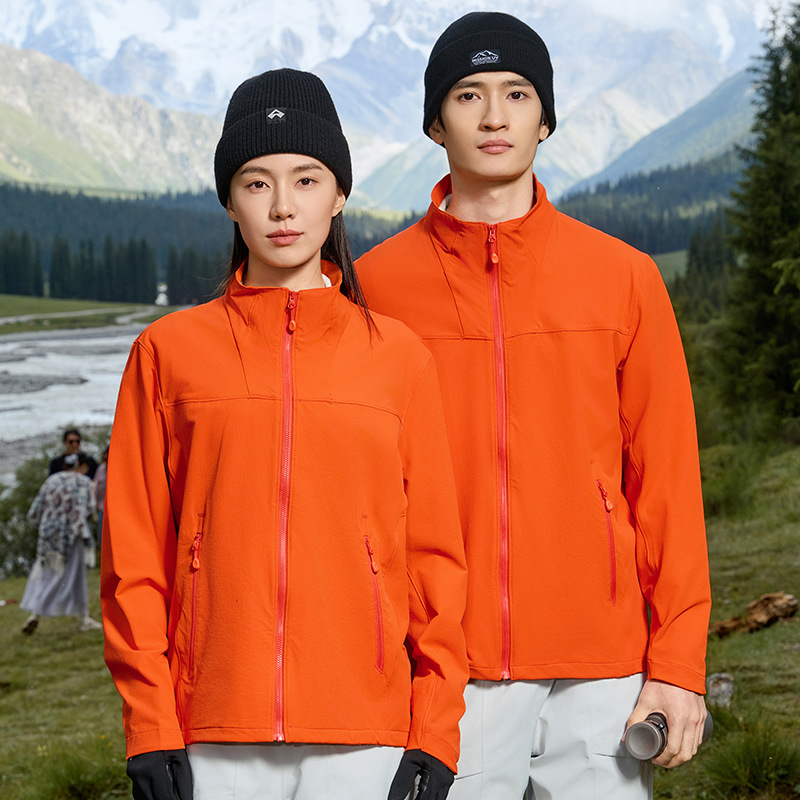 New Orange Jacket Spring & Fall Thin Lightweight Waterproof Group Customized Outdoor Running and Cycling Clothing Stand Collar Single Charge