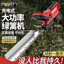 ��֥�����԰�ֵ綯�޼������ʽ�ֳָ�ݻ���֦���̻��ɲ�Ҷ����