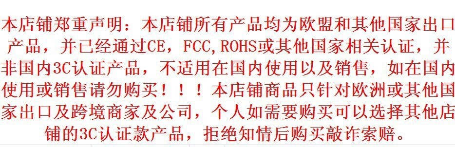 O1CN01UqMNcD1zmlAMEuGOi_!!3477