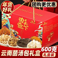 �����߲ʾ�������Ǿ�ɽ���������ʳ�Ĺ����������װ�ͳ����Ź�