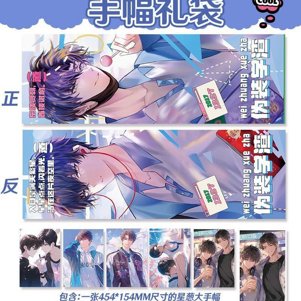 Preview