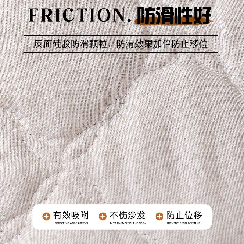 轻奢感毛绒高克重兔毛绒沙发垫2025新款秋冬款一片式坐垫沙发罩套|undefined