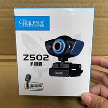 �{ɫ����Z502̨ʽ�C�Pӛ����X �z���^�������LQQҹҕ�l�^