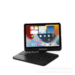 Ipad mini6/7回転タッチ七彩バックライト無線bluetoothキーボード8.3インチタブレット保護を適用