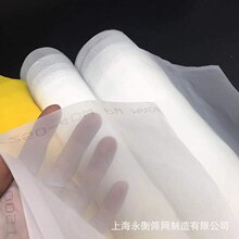 �����Ї�SS-�������W�z�Wӡˢ�W���ߏ��������zˮ�����^�V�W