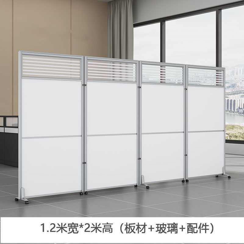 办公室移动屏风隔断墙可折叠防疫挡板工厂车间活动屏风客厅遮挡板|undefined