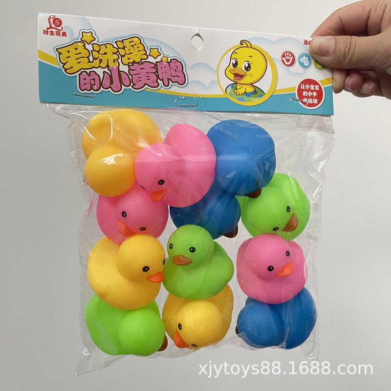 Baby Pinch Call Bath Toy Children's Water Play Soft Rubber Small Animals Pinch Decompress Duck Bath Toy