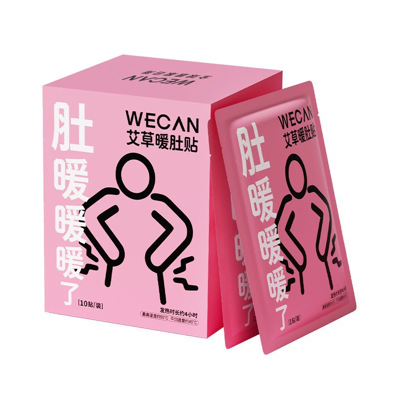 Травяная тёплая наклейка для живота (WECAN) 10 шт в коробке, мультяшный дизайн, постоянная температура 45°C