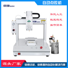 ��ƽ̨�Ԅ��c�z�C���z�ܷ��z����z�T�z�C������z�C�Ԅӻ��O��