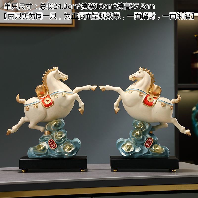新しい中国風の馬の装飾品、リビングルーム、玄関ホール、ワインキャビネット、書斎、デスクトップ装飾、新築祝い、開店祝いのギフト、馬がすぐに完成します∑|undefined