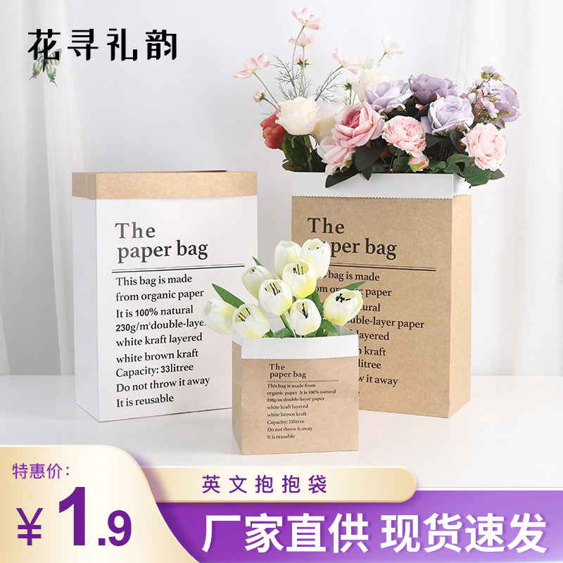 Bolsas de Papel Kraft para Envolver Flores, Bolsas de Almacenamiento para Ramos, Suministros para Floristería, Bolsas de Regalo con Impresión en Inglés
