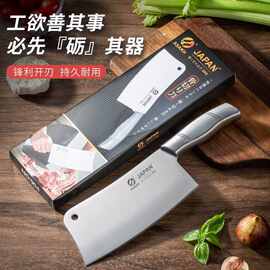不锈钢空心柄砍骨刀家用全钢加厚剁骨斩猪骨刀具批发ASAKH-NO.904