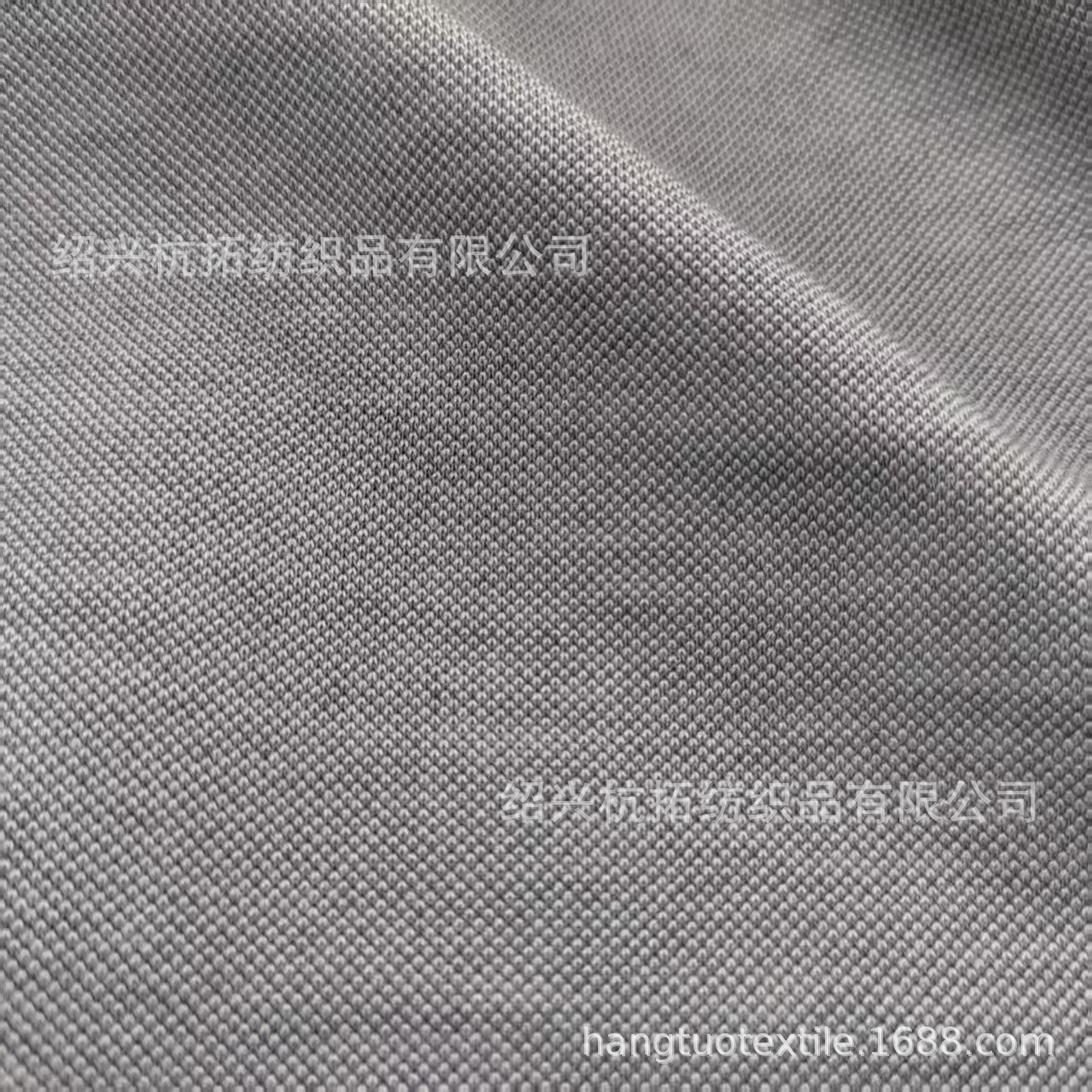 针织190gTR腈纶羊毛珠地网眼全棉CVC TC TR全涤麻灰珠地网眼