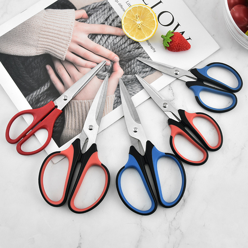 Morninglight N2245 tijeras de espesamiento tijeras de oficina tijeras de hierro de mano tijeras de acero inoxidable 190mm