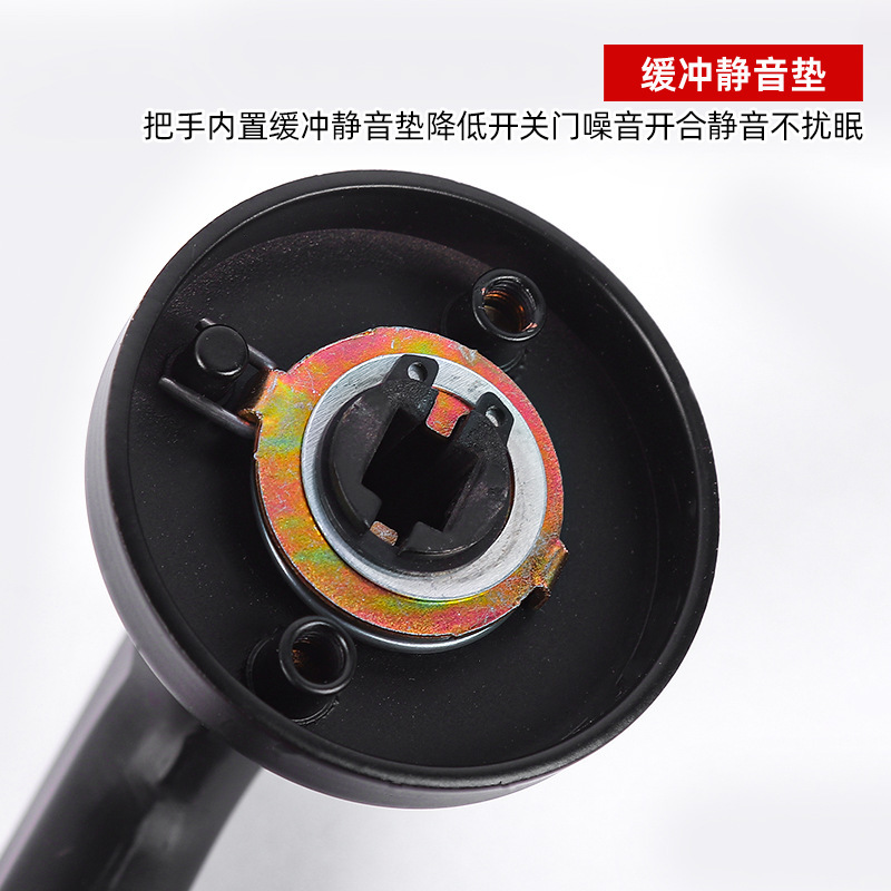 静音插芯门锁室内房间黑色家用执手锁卧室卫生间分体锁磁吸锁体|undefined