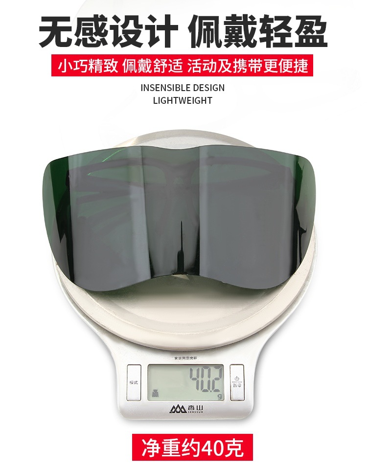 一键复制_20220712122955