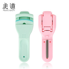 New Maryan Eyelash Curler for Women, Volume Lifting and Long-Lasting Setting, Old Version Maryan Mini Local Eyelash Curler