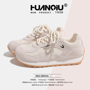 �h���ӖЬŮЬXHQ-G625�¿��ļ��ٴ�W���p��ƽ��͸�ⱬ�����eЬ