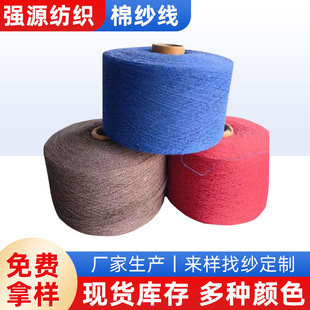 �ػ������޼�����������ɫ������21֧���޼����̰��޼����󃞻�