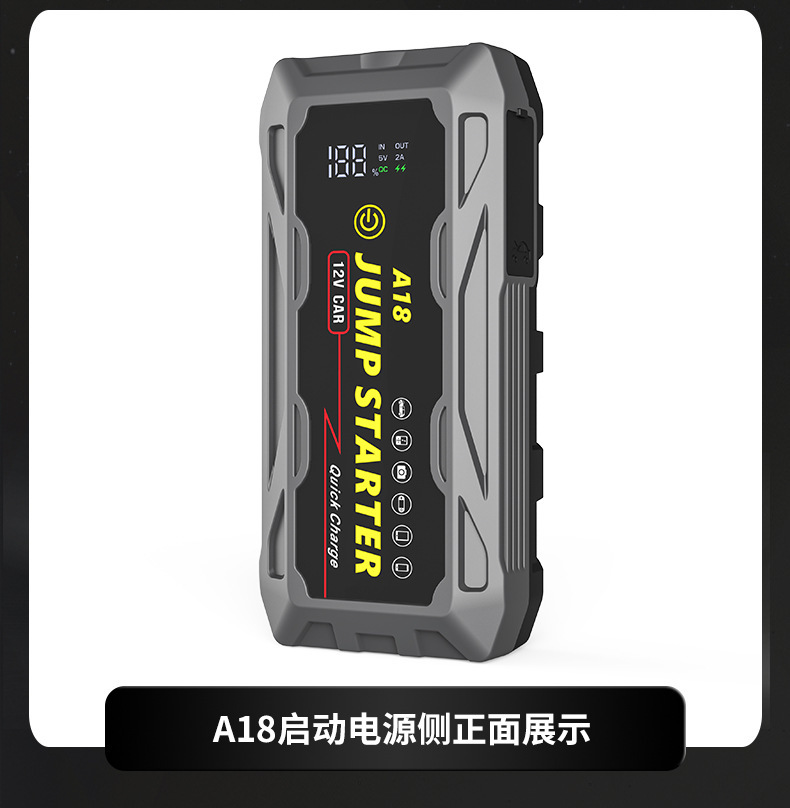 详情图片_18.jpg