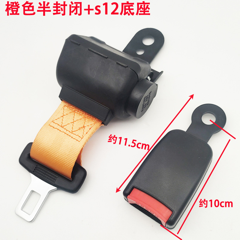 Automatic Retractable Two-Point Safety Belt with Self-Locking Function for Buses, Forklifts, and Golf Carts