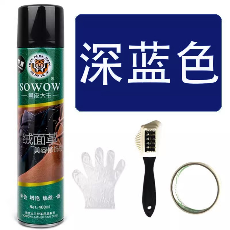 Spray de botella grande azul oscuro + cepillo de piel de terciopelo + papel de grano de belleza + guantes