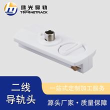 ������܉�^ ܉����܉���l�B���� Led���܉�lpc��ȼ����