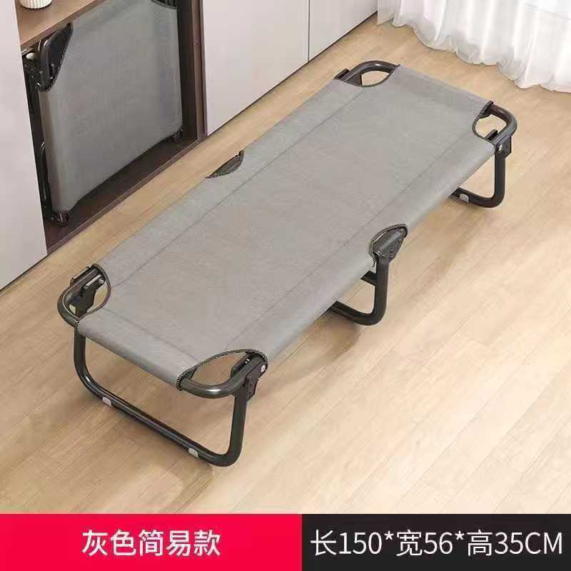 折叠床家用双人床出租屋午休午睡简易便携成人铁床结实耐用单人床|undefined