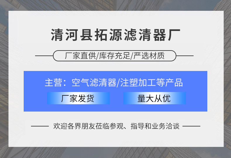 详情_01