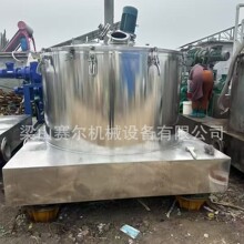 ������ș�ε���ж���x�ęC �����x���O�� ����ƽ��ε�ж���x�ęC