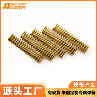 ���Sֱ�Nģ�ߏ���65̼䓉��s���ɾ���̼䓶���ģ�ߏ���
