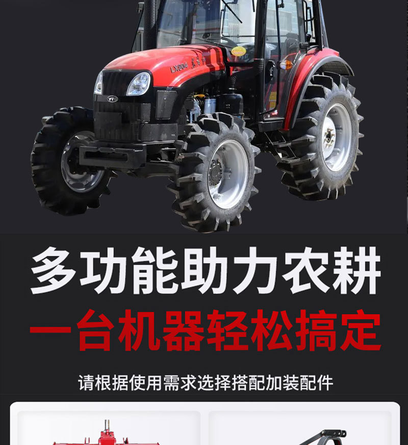 详情_04.jpg