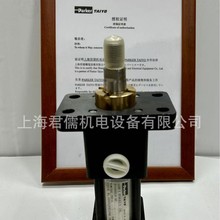 PAEKER TAIYO�ձ�̫�������͸�160H-1 1FA100BB200-GAB