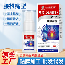 �|�����u��׵��λ�͇�������������z�������ۼ��ړp�N���g�P����