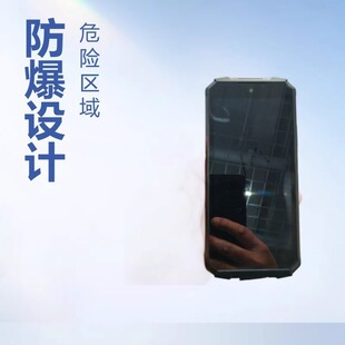 RS812�s�������֙C  �m��춻��� ʯ��ƽ̨ �tș���� ��Σ�U�^��