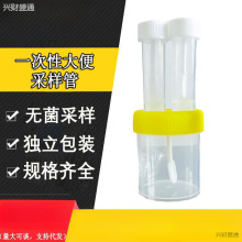 10�ɱ����ռ����S��ml�ɘ�һ���Ԙ˱�ƿ��5�ܜ�����30���25