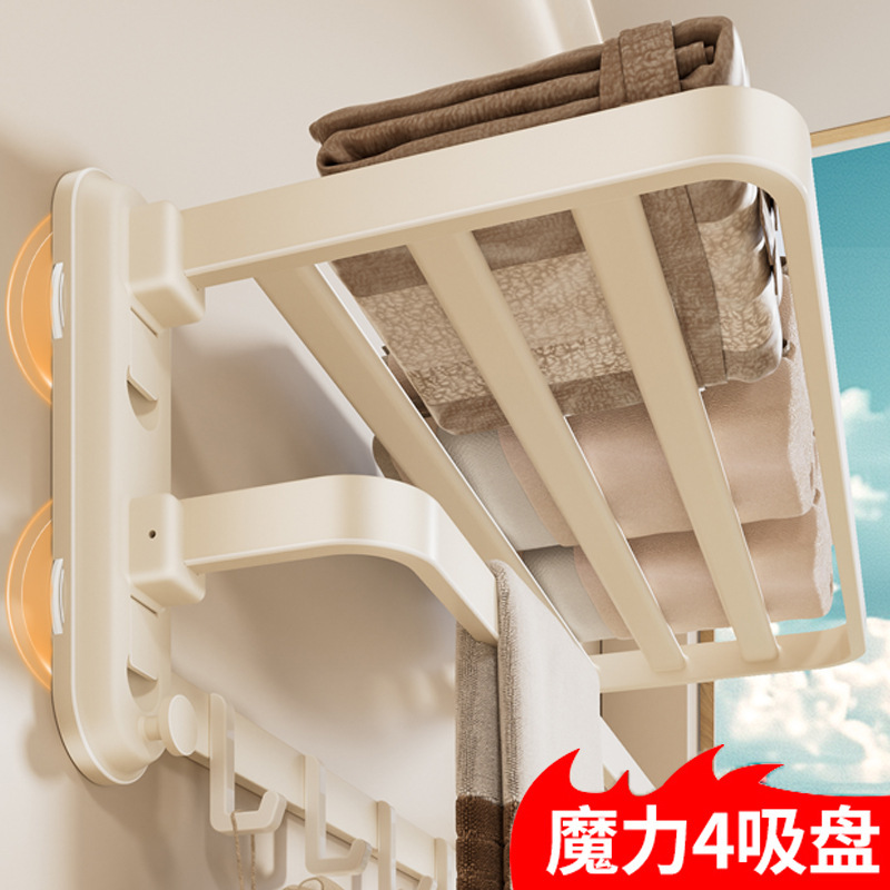 吸盘毛巾架奶油风浴巾架卫生间浴室壁挂置物架挂杆免打孔收纳架子|undefined