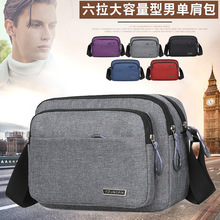 ��������ʿб����μ�ͨ�����e���а������¿�r�����Q�����e����