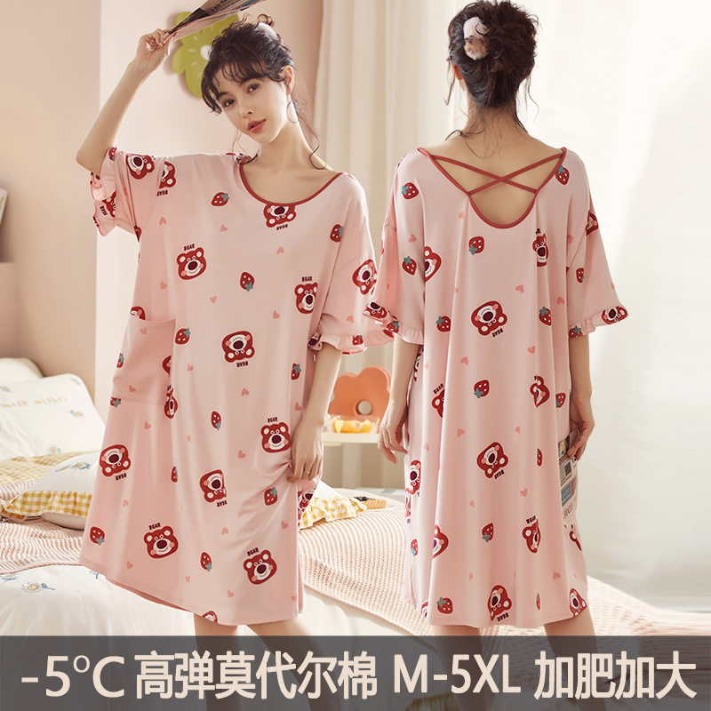 XM3311 모달 잠옷 소프트 스트레치